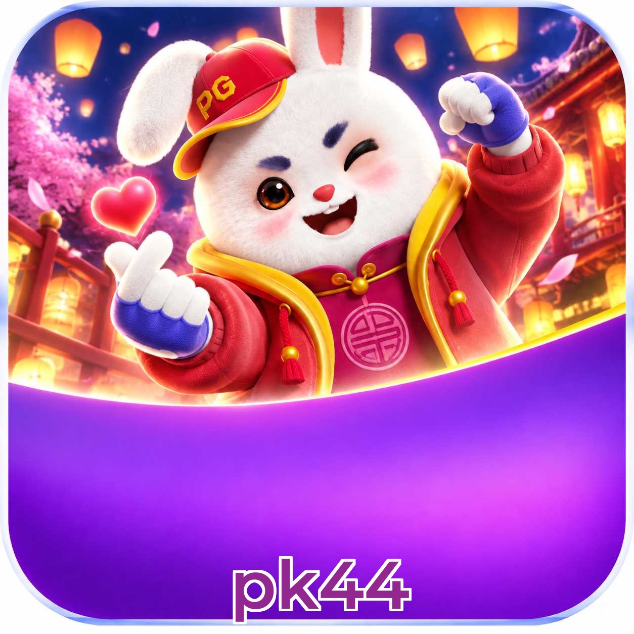 Vantagens do app ao jogar Plushie Frenzy