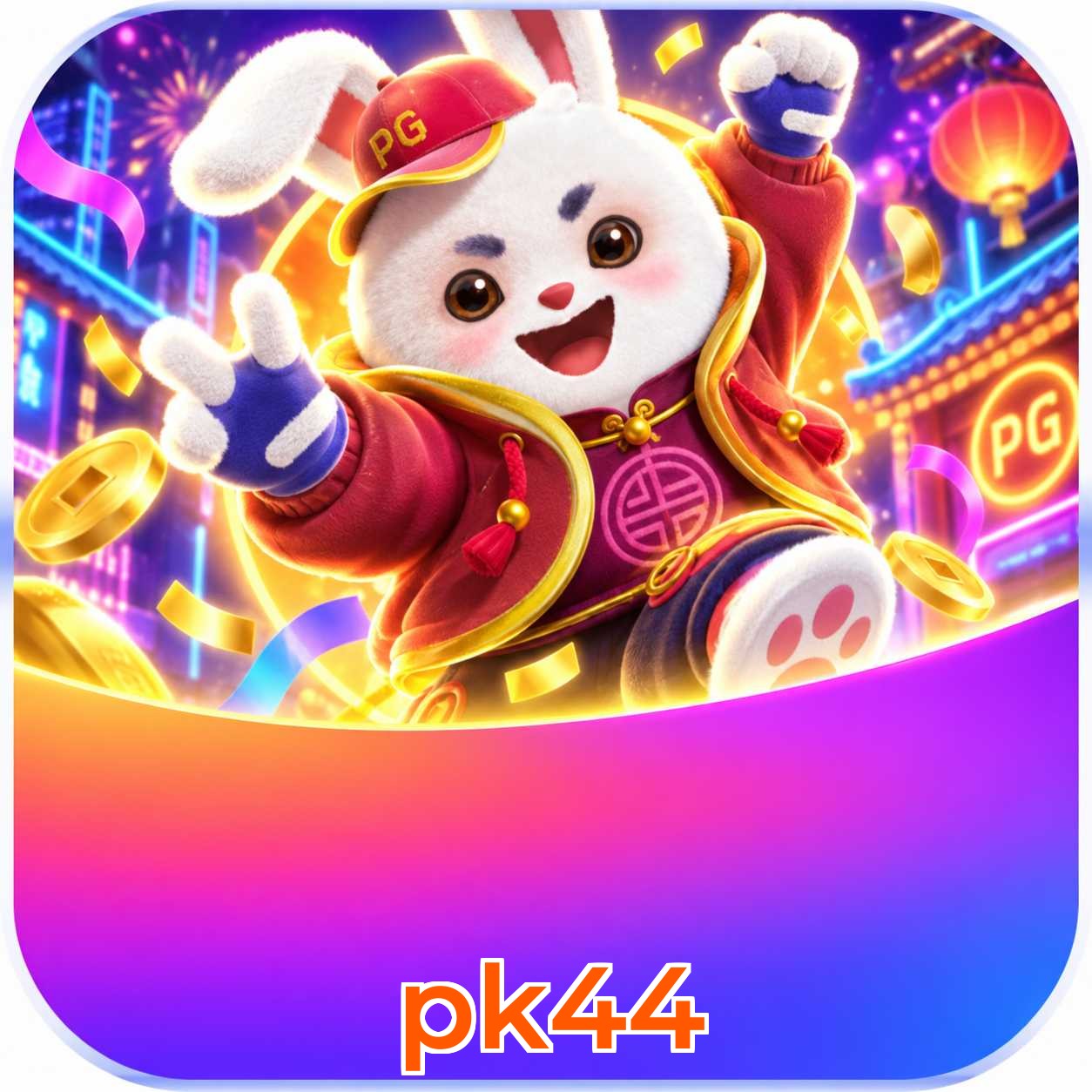 Baixar no iOS e jogar Plushie Frenzy