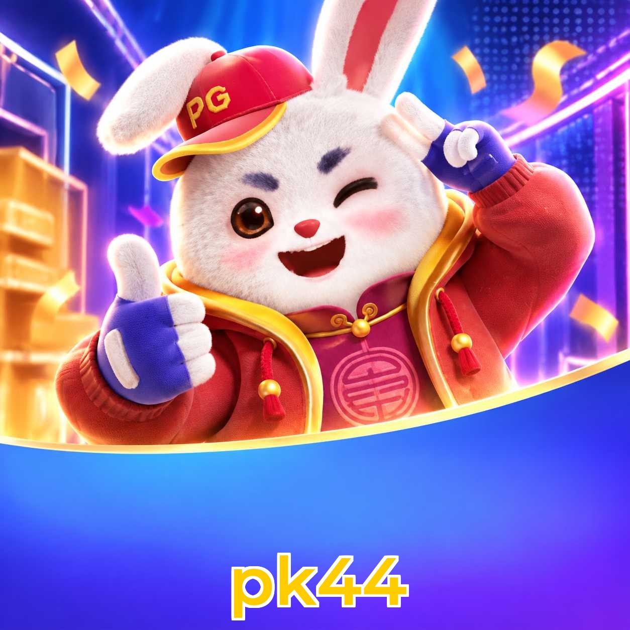Segurança de login e acesso a Plushie Frenzy